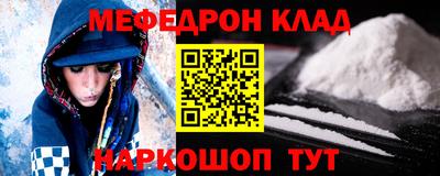 ПСИЛОЦИБИНОВЫЕ ГРИБЫ Балаково