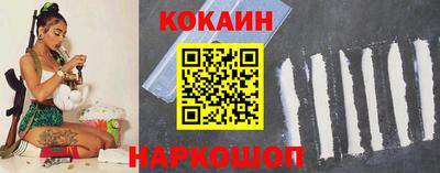 jwh Балашиха