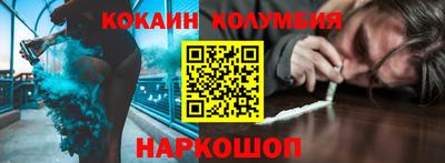ГАЛЛЮЦИНОГЕННЫЕ ГРИБЫ Гусь-Хрустальный