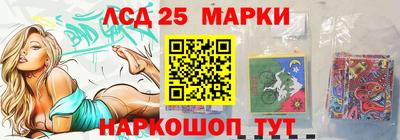 jwh Балашиха