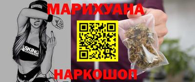 jwh Балашиха