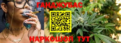 ПСИЛОЦИБИНОВЫЕ ГРИБЫ Балаково