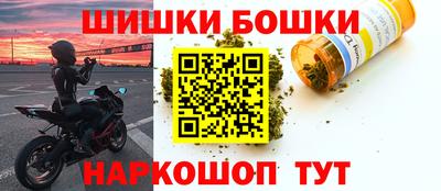 ПСИЛОЦИБИНОВЫЕ ГРИБЫ Балаково