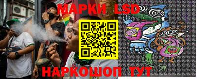 ПСИЛОЦИБИНОВЫЕ ГРИБЫ Балаково