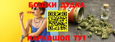 ПСИЛОЦИБИНОВЫЕ ГРИБЫ Балаково
