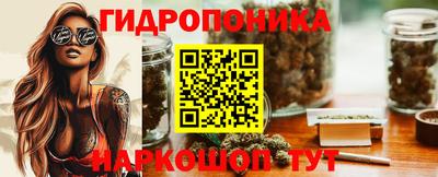 ПСИЛОЦИБИНОВЫЕ ГРИБЫ Балаково