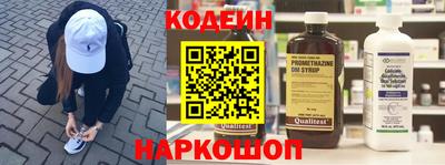 ПСИЛОЦИБИНОВЫЕ ГРИБЫ Балаково