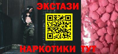 jwh Балашиха