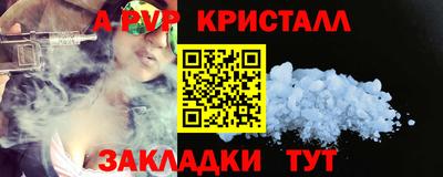 jwh Балашиха