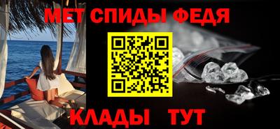 ПСИЛОЦИБИНОВЫЕ ГРИБЫ Балаково