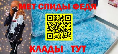 jwh Балашиха
