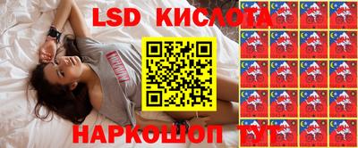 jwh Балашиха