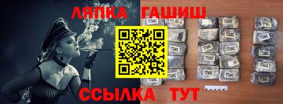 jwh Балашиха