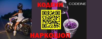jwh Балашиха
