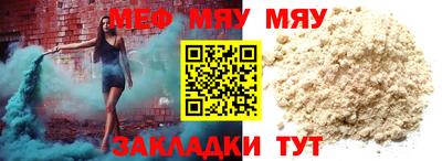 jwh Балашиха