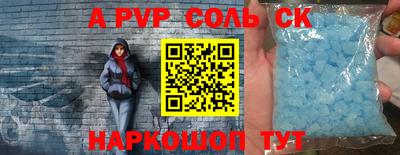 jwh Балашиха