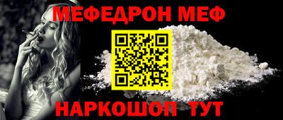 jwh Балашиха